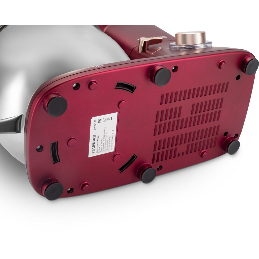 Миксер Starwind SPM7170 1900 Вт - фото 5