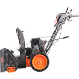 Снегоуборщик PATRIOT Сибирь 57 (426108657)