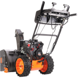 Снегоуборщик PATRIOT Сибирь 57 (426108657)