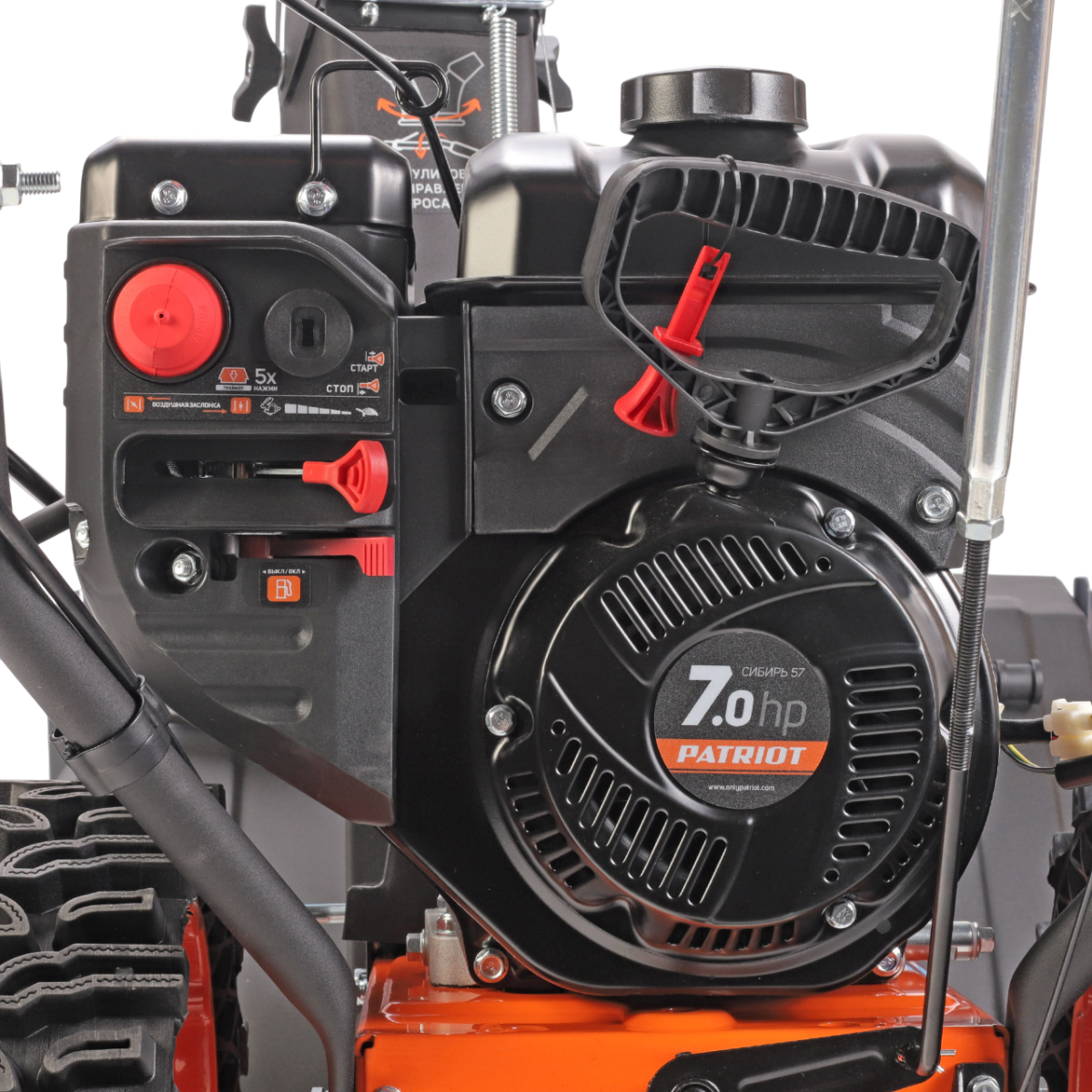 Снегоуборщик PATRIOT Сибирь 57 - 426108657 - фото 8