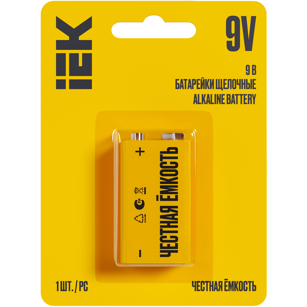 Батарейка GENERICA ABT-6LR619V-OP-L01 (6LR61, 1 шт.) - фото 2