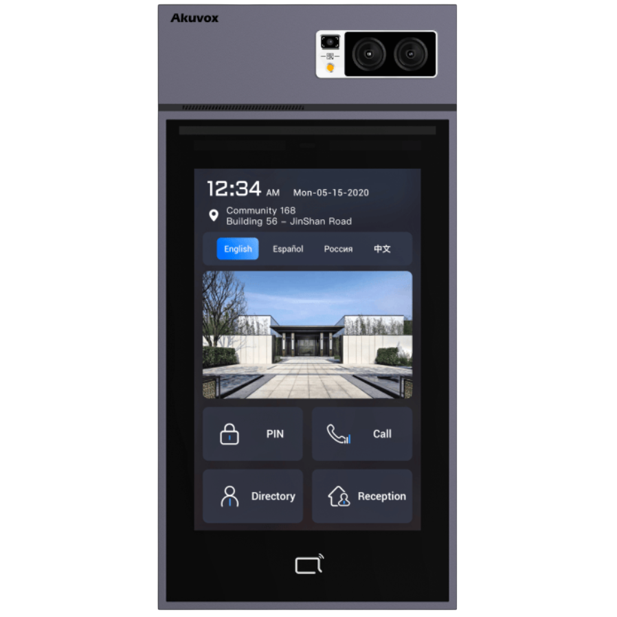 Вызывная панель Akuvox S539