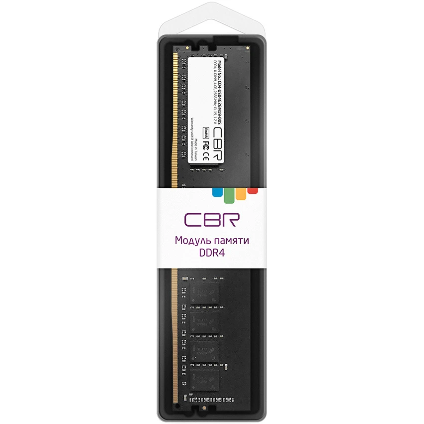 Оперативная память 4Gb DDR4 2666MHz CBR (CD4-US04G26M19-00S) - фото 2