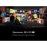 ЖК телевизор Haier 32" S2 (DH1ZP0M00RU)