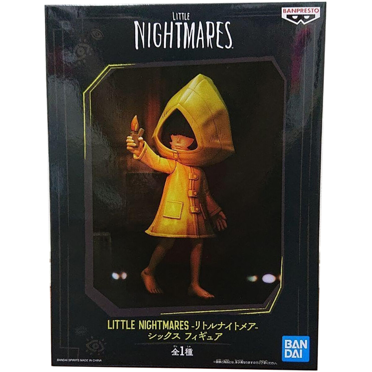 Фигурка Banpresto Little Nightmares Six - BP29239P - фото 3
