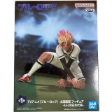 Фигурка Banpresto Blue Lock Ryusei Shidou (BP28565P)