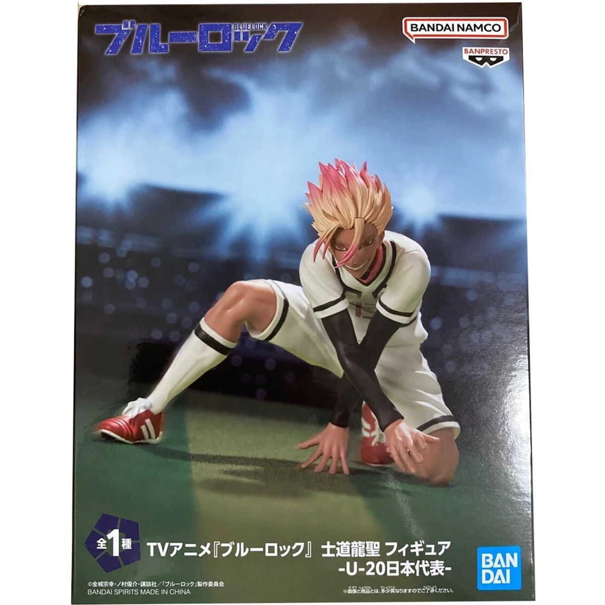 Фигурка Banpresto Blue Lock Ryusei Shidou - BP28565P - фото 2