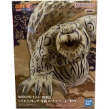 Фигурка Banpresto Naruto Shippuden Soft Vinyl Shukaku (BP29061P)