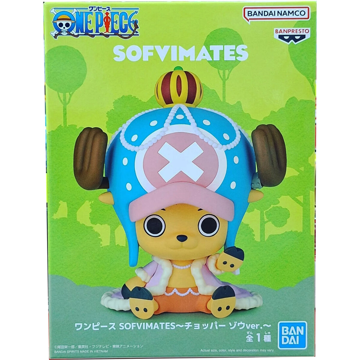 Фигурка Banpresto One Piece Sofvimates Chopper - BP29082P - фото 4