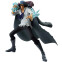 Фигурка Banpresto One Piece Battle Record Collection Kuzan - BP29207P