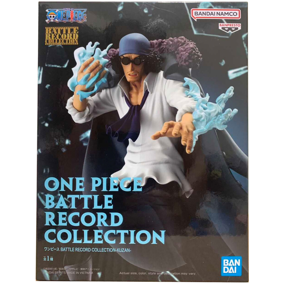 Фигурка Banpresto One Piece Battle Record Collection Kuzan - BP29207P - фото 3