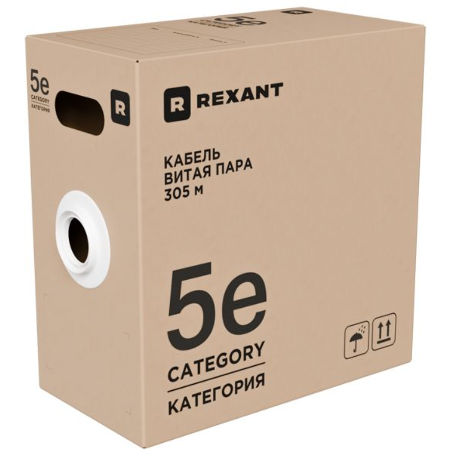 Бухта Rexant 01-0150-R, 305м