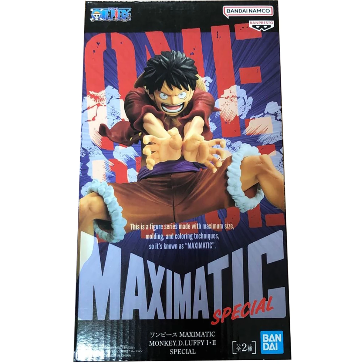 Фигурка Banpresto One Piece Monkey D. Luffy Maximatic (BP29209P) - фото 2