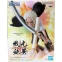 Фигурка Banpresto One Piece Senkozekkei S-Hawk - BP29206P - фото 2