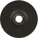 Диск шлифовальный Сибртех 744007