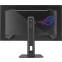 Монитор ASUS 27" XG27AQDPG ROG Strix - фото 4