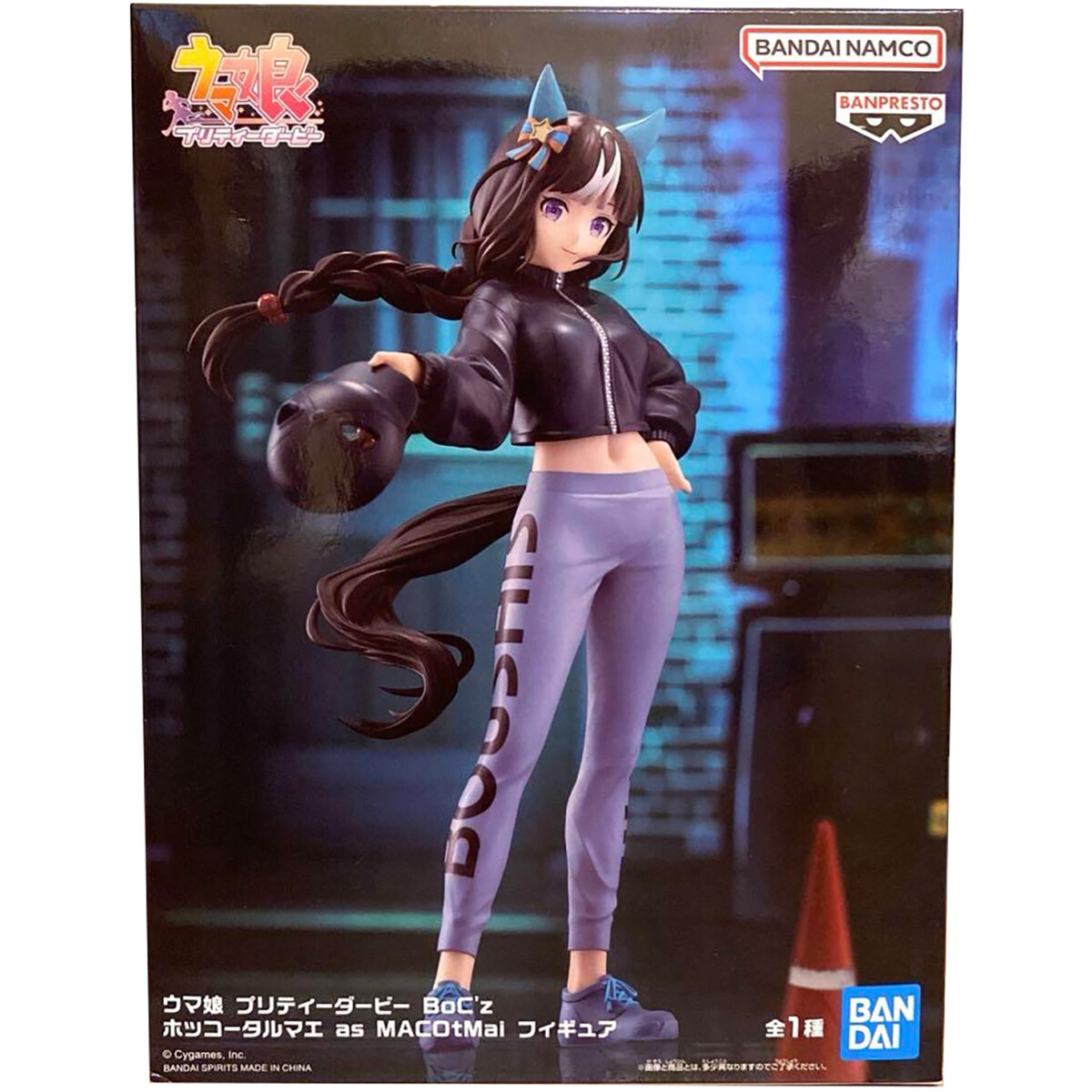 Фигурка Banpresto Uma Musume Pretty Derby BOC’Z Hokko Tarumae - BP28890P - фото 2