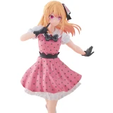 Фигурка Banpresto Oshi no Ko Ruby Hoshino (BP29048P)
