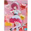 Фигурка Banpresto Oshi no Ko Kana Arima - BP29049P - фото 3