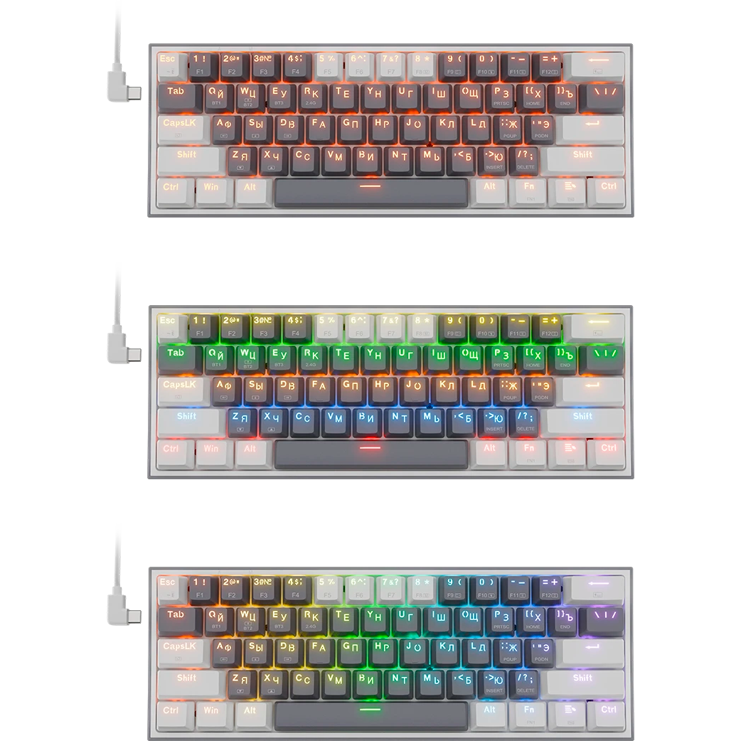 Клавиатура Redragon Fizz Pro White/Grey - 70670 - фото 2