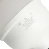 Светодиодная лампочка Feron SBHP1060 4000K (60 Вт, E27) (55096)