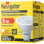 Светодиодная лампочка Navigator NLL-PAR16-5-230-3K-GU10 (5 Вт, GU10) - 94264 - фото 2
