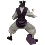 Фигурка Banpresto Jujutsu Kaisen Choso (BP29194P)