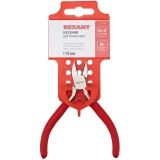 Бокорезы Rexant 12-4607