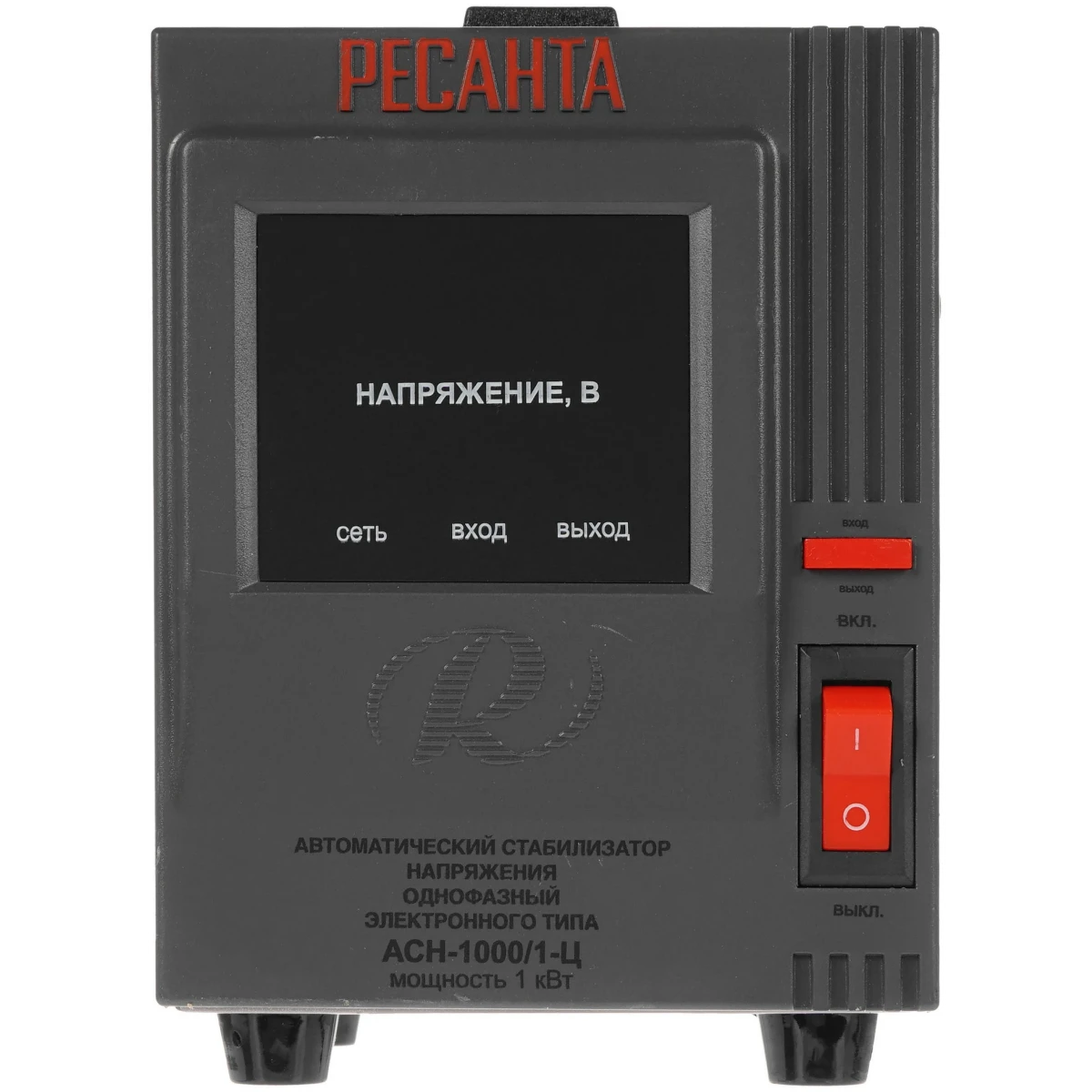 Стабилизатор напряжения Ресанта АСН 1000/1-Ц - 63/6/2 - фото 2