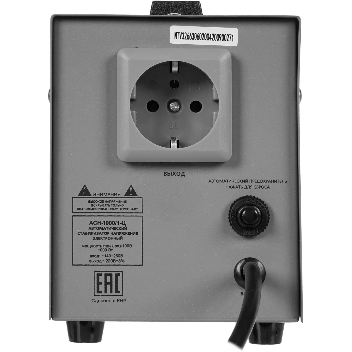 Стабилизатор напряжения Ресанта АСН 1000/1-Ц - 63/6/2 - фото 4