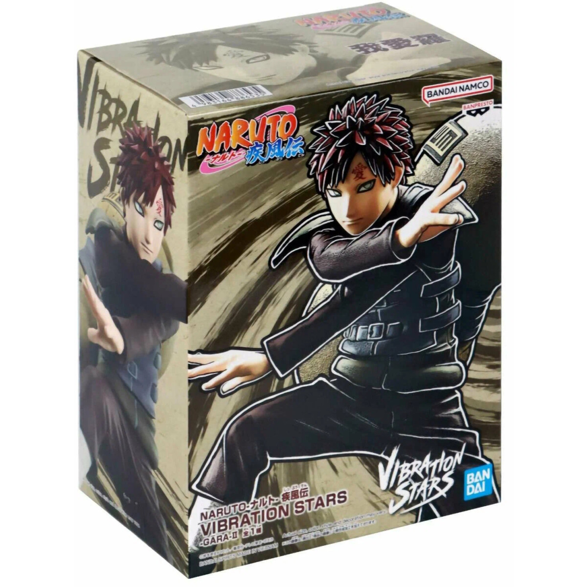 Фигурка Banpresto Naruto Shippuden Vibration Stars Plus Gaara - BP29065P - фото 5