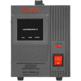 Стабилизатор напряжения Ресанта АСН 1500/1-Ц (63/6/3)