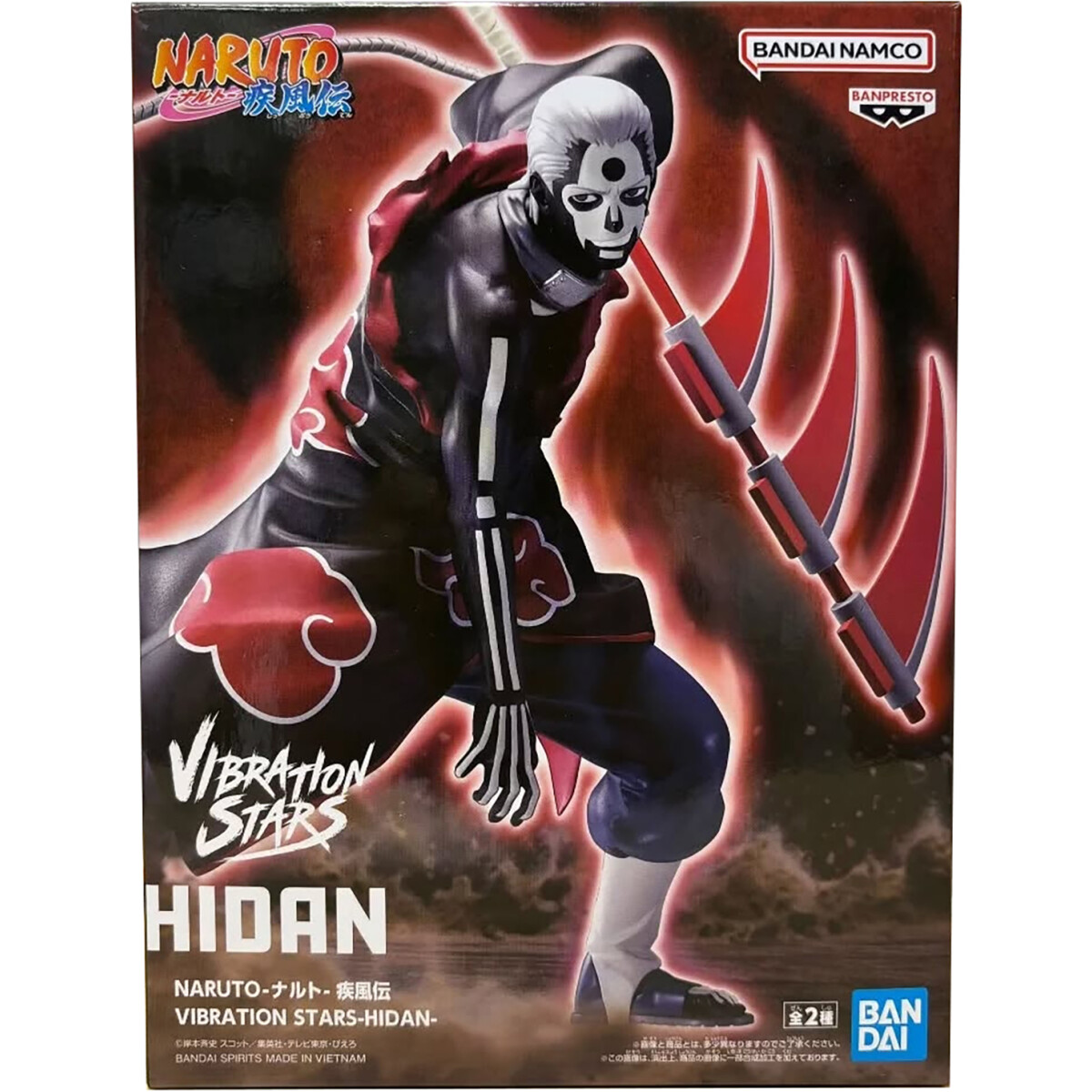 Фигурка Banpresto Naruto Shippuden Vibration Stars Hidan - BP29183P - фото 5