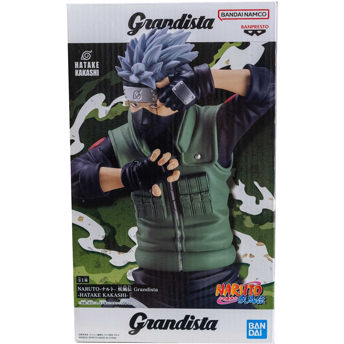 Фигурка Banpresto Naruto Shippuden Grandista Kakashi Hatake - BP29063P - фото 4
