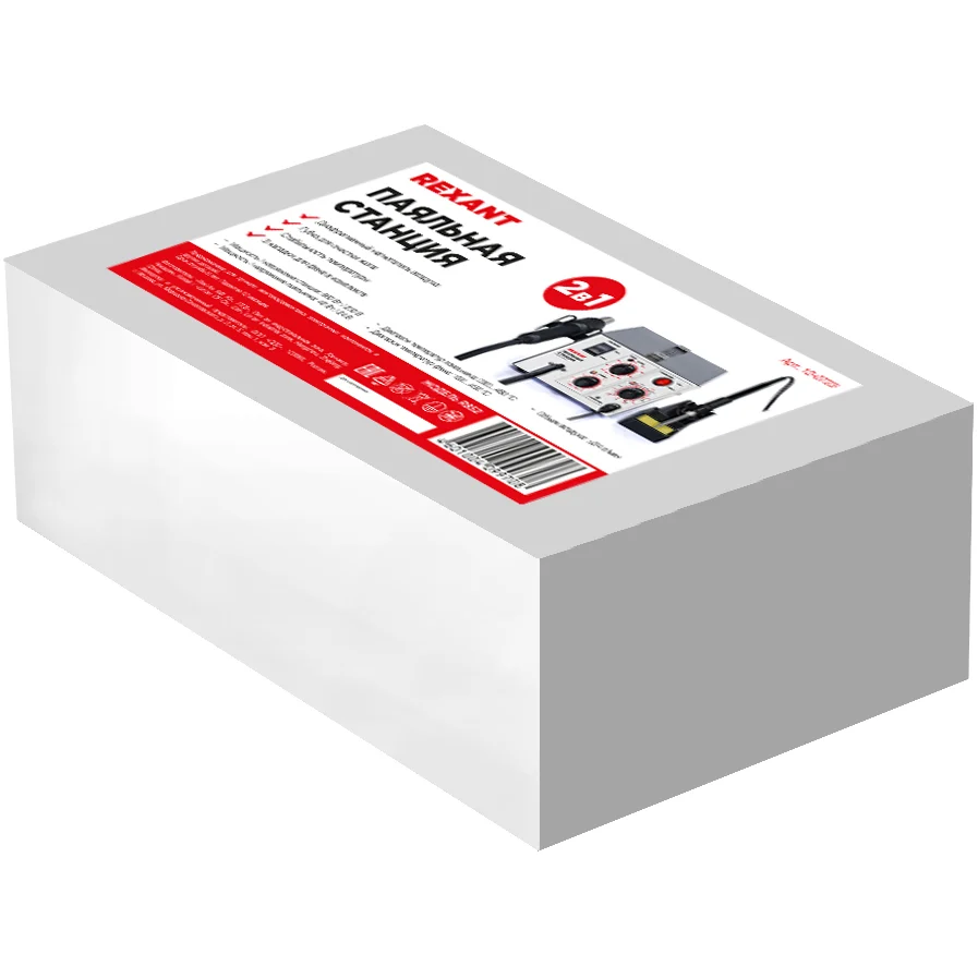 Паяльная станция Rexant R852 12-0723 - фото 11