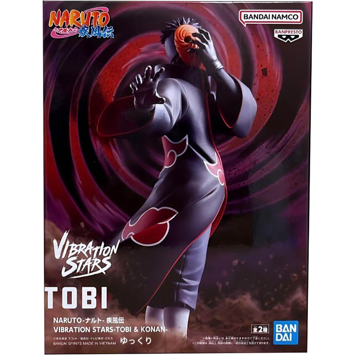 Фигурка Banpresto Naruto Shippuden Vibration Stars Tobi - BP29184P - фото 5
