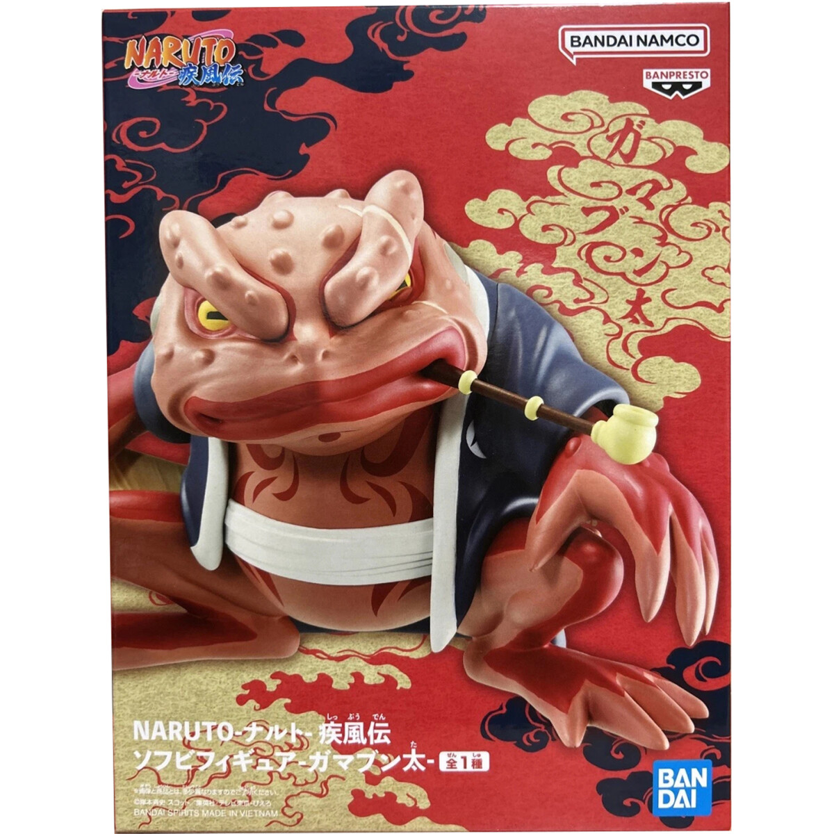 Фигурка Banpresto Naruto Shippuden Soft Vinyl Gamabunta - BP29062P - фото 3