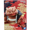 Фигурка Banpresto Naruto Shippuden Soft Vinyl Gamabunta - BP29062P - фото 3