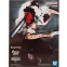Фигурка Banpresto Chainsaw Man Vibration Stars Chainsaw Man II - BP29066P - фото 4