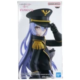 Фигурка Banpresto My Dress-Up Darling Marin Kitagawa (BP28532P)