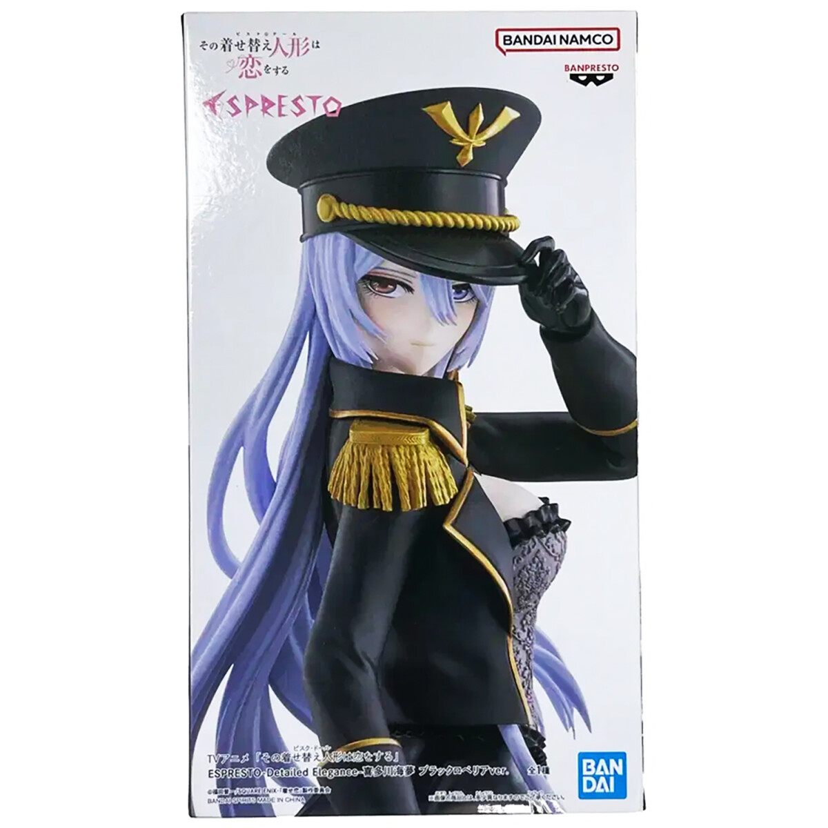 Фигурка Banpresto My Dress-Up Darling Marin Kitagawa - BP28532P - фото 5