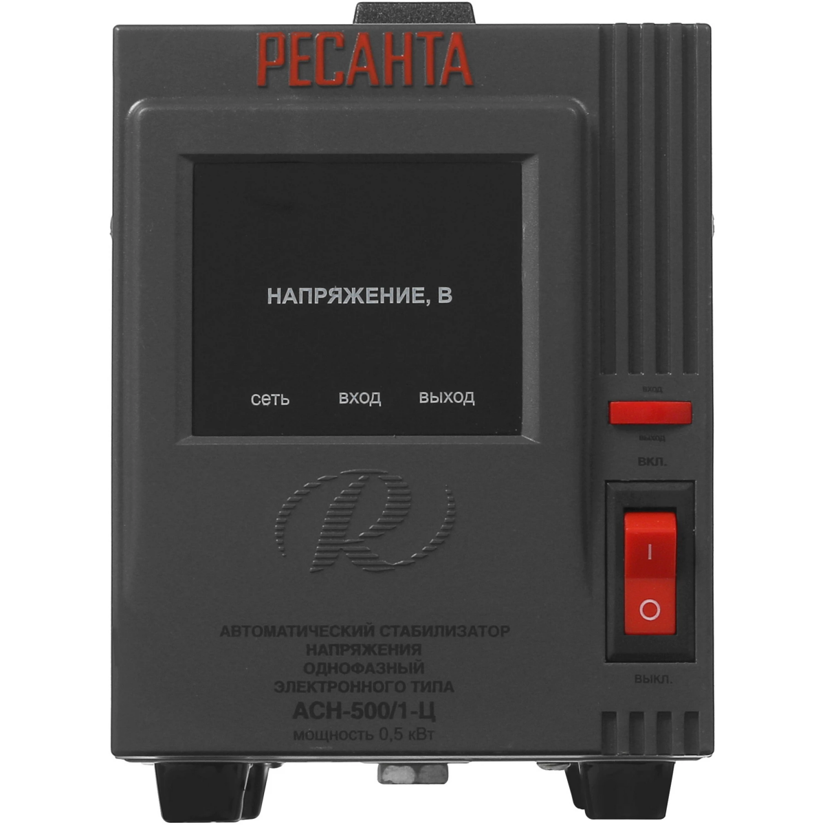 Стабилизатор напряжения Ресанта АСН 500/1-Ц - 63/6/1 - фото 2