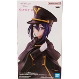 Фигурка Banpresto My Dress-Up Darling Sajuna Inui (BP28533P)