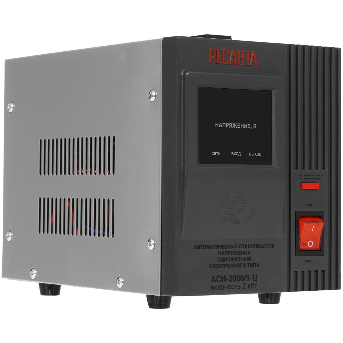 Стабилизатор напряжения Ресанта АСН 2000/1-Ц - 63/6/4