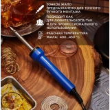 Паяльник Rexant 12-0130