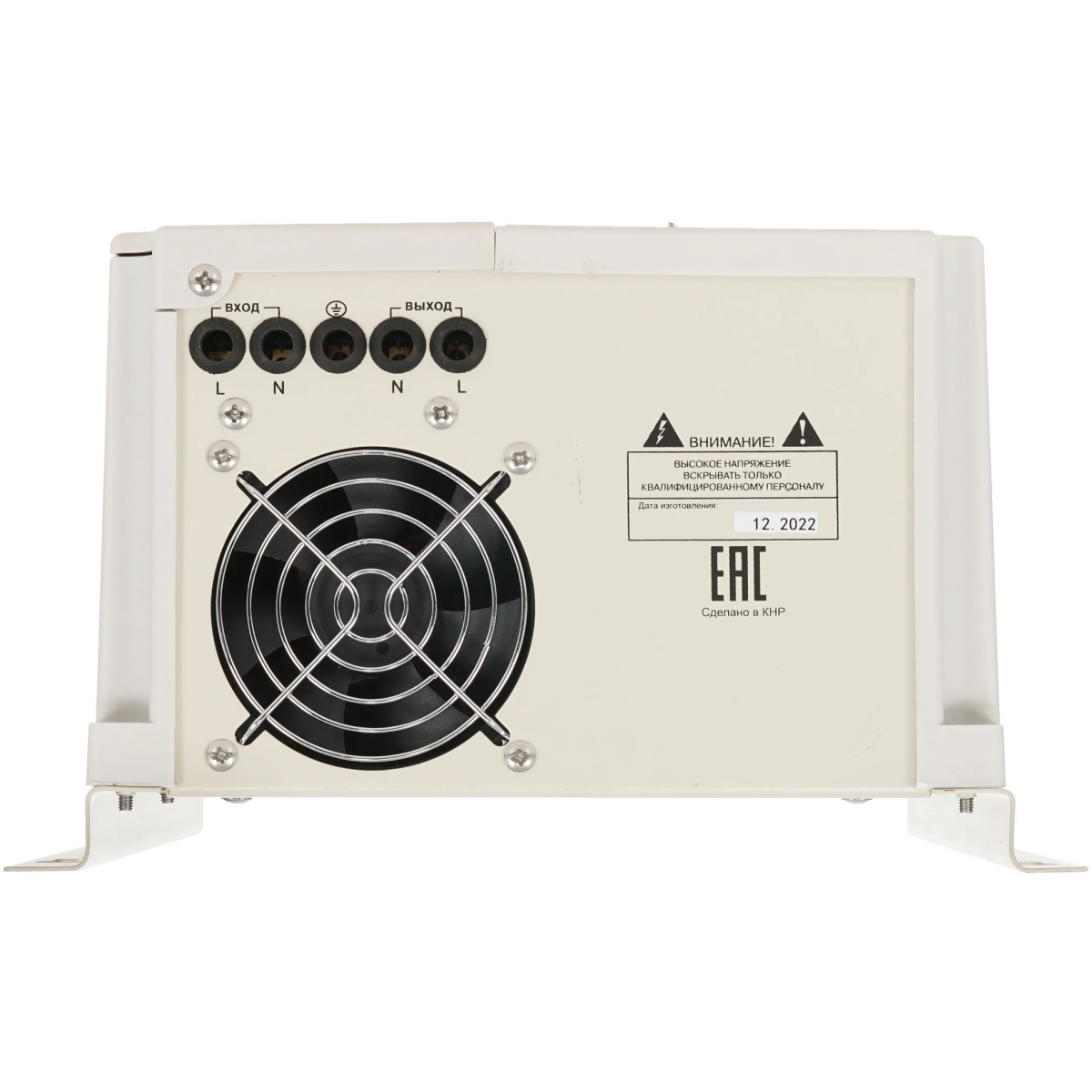 Стабилизатор напряжения Ресанта АСН 5000 Н/1-Ц Lux - 63/6/16 - фото 4