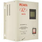 Стабилизатор напряжения Ресанта АСН 8000 Н/1-Ц Lux (63/6/17)