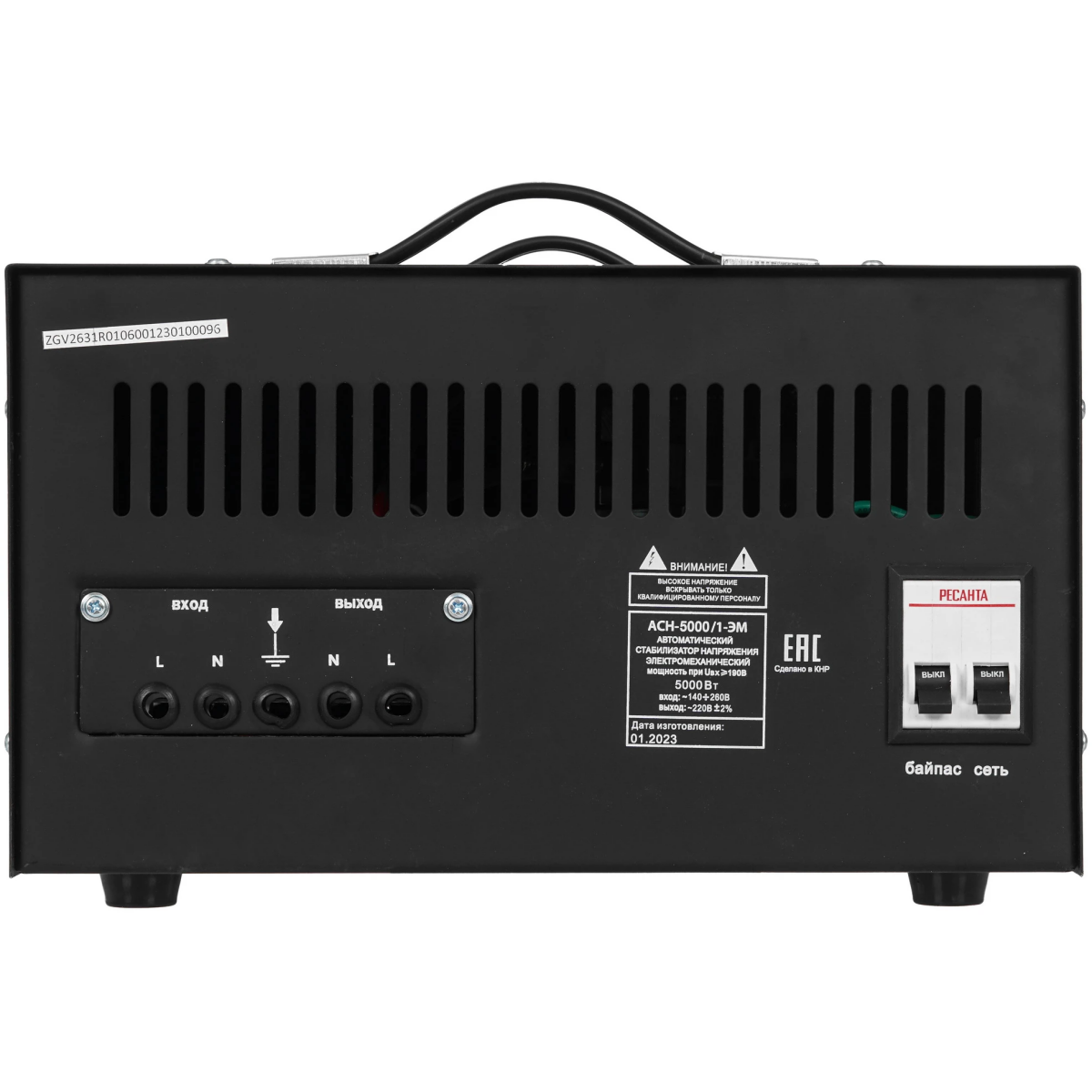 Стабилизатор напряжения Ресанта АСН 5000/1-ЭМ - 63/1/6 - фото 4