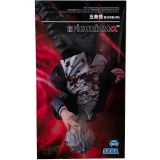 Фигурка Good Smile Company SEGA Jujutsu Kaisen Satoru Gojo (40132)