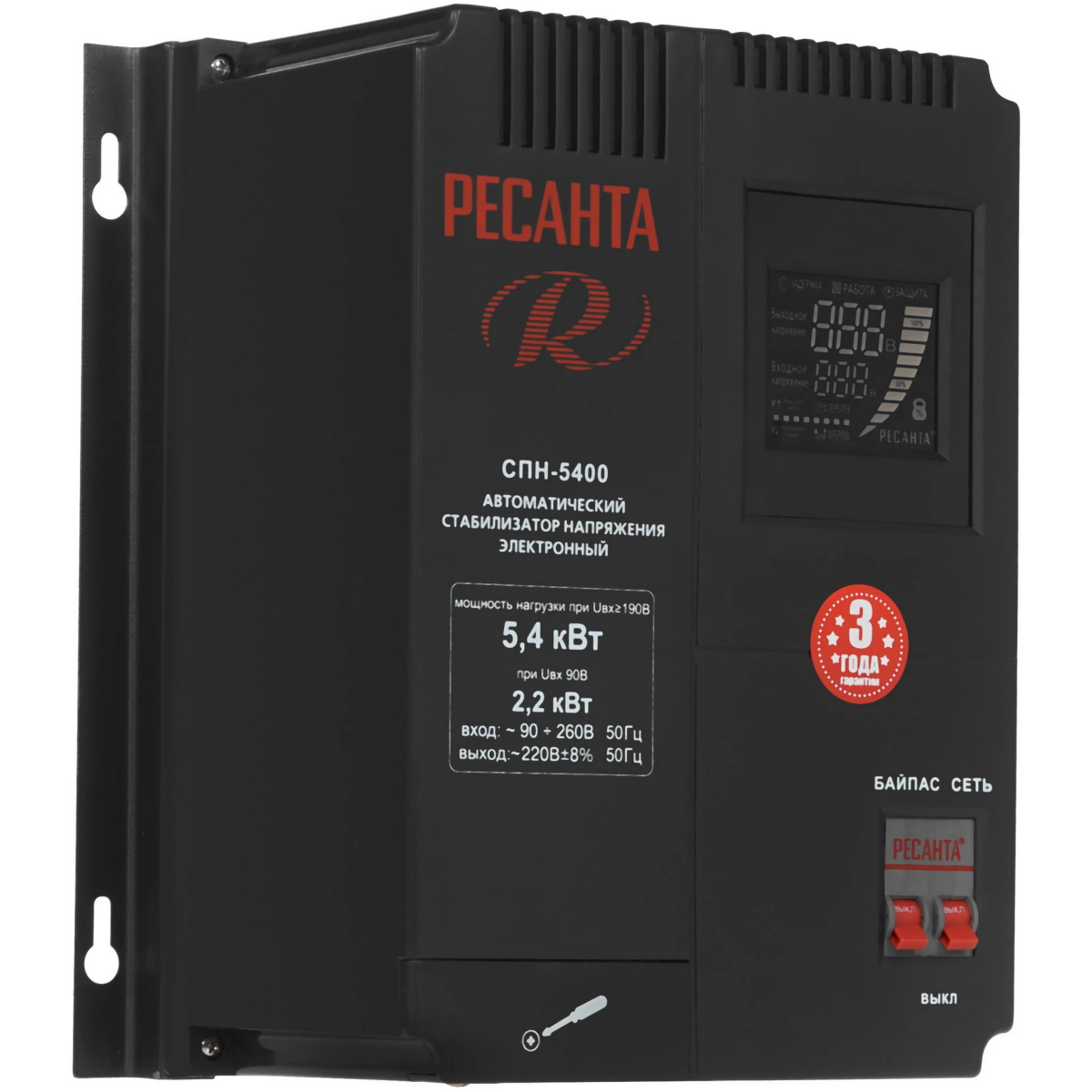 Стабилизатор напряжения Ресанта СПН 5400